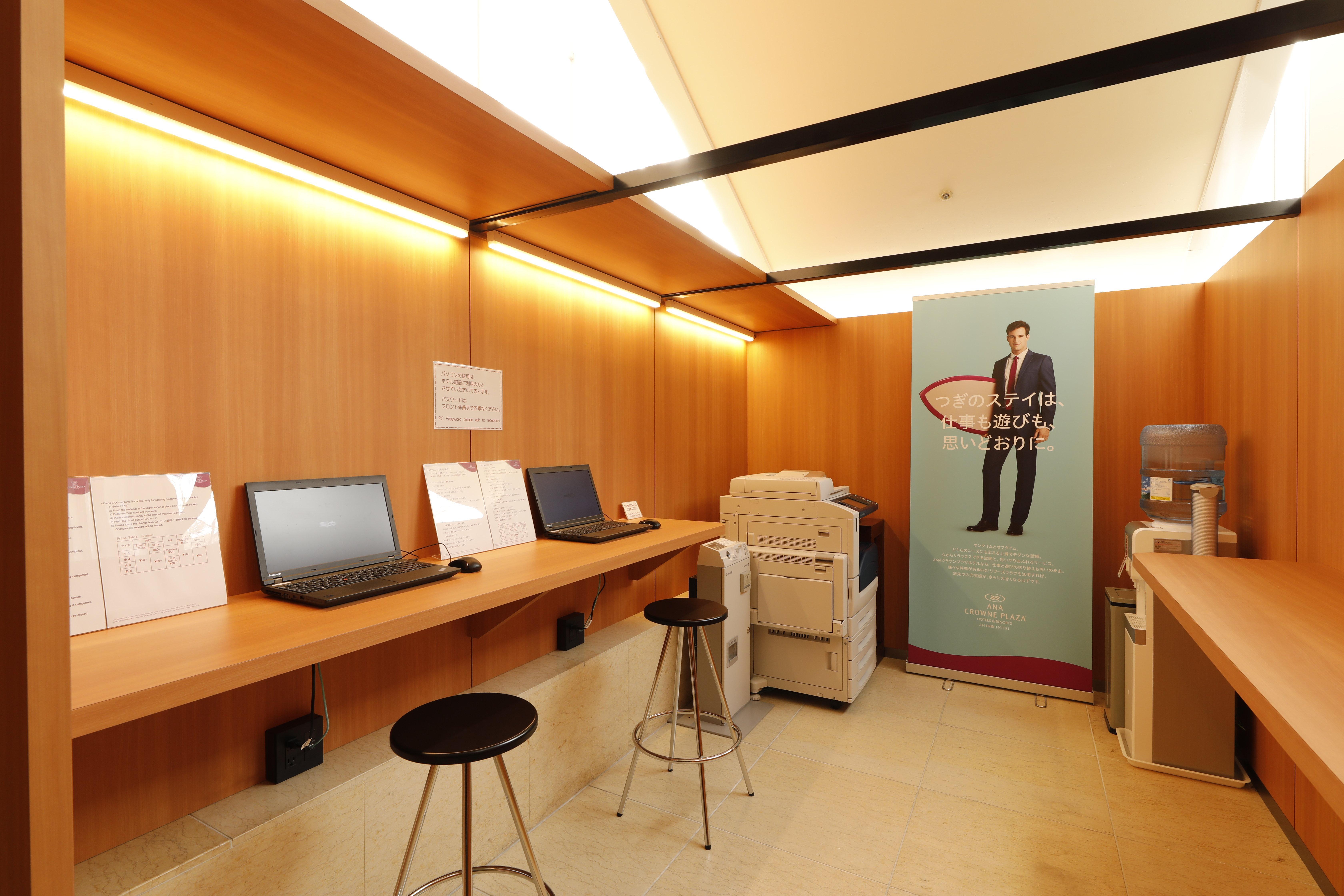 Отель Ana Crowne Plaza Yonago By Ihg Экстерьер фото