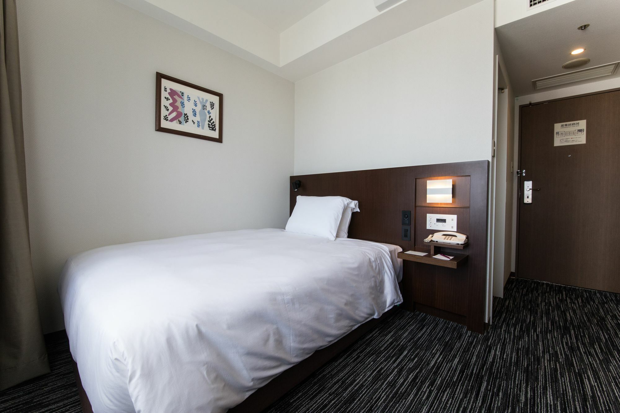 Отель Ana Crowne Plaza Yonago By Ihg Экстерьер фото